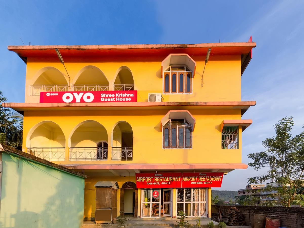 Oyo 9800 Shree Krishna Guest House Kaharpara Exterior foto